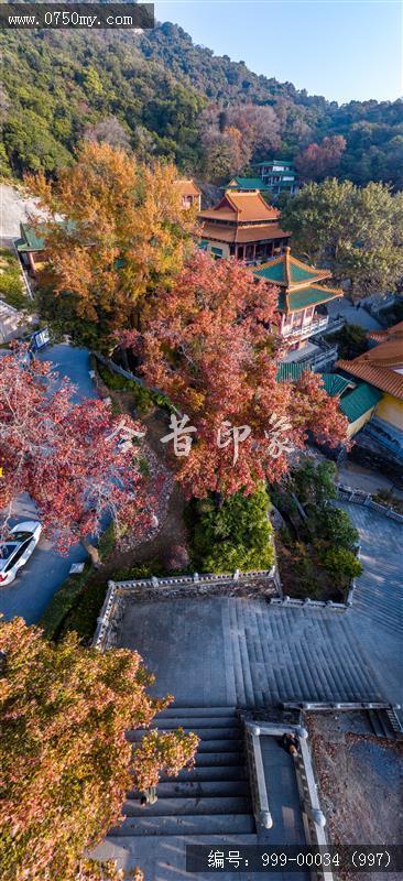玉台寺_航拍,圭峰山,玉台寺