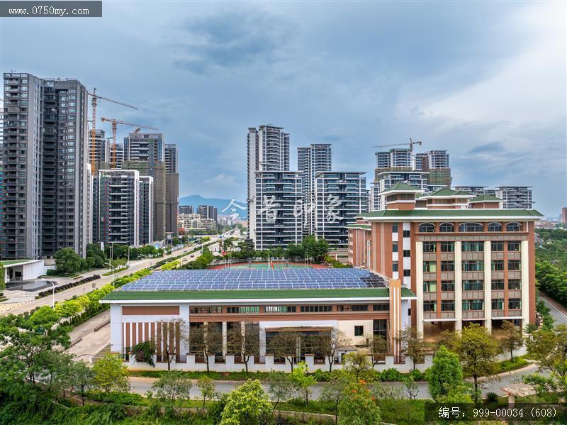 枢纽新城_航拍,城市景色