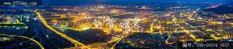 会城全景_航拍,城市景色