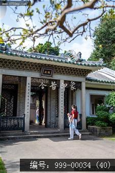 人民纪实