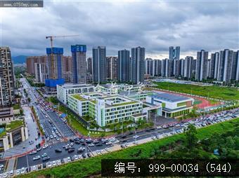 新会华侨实验小学