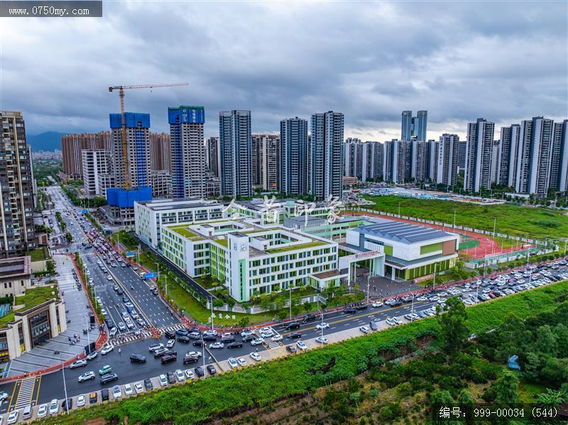 新会华侨实验小学_航拍,教育
