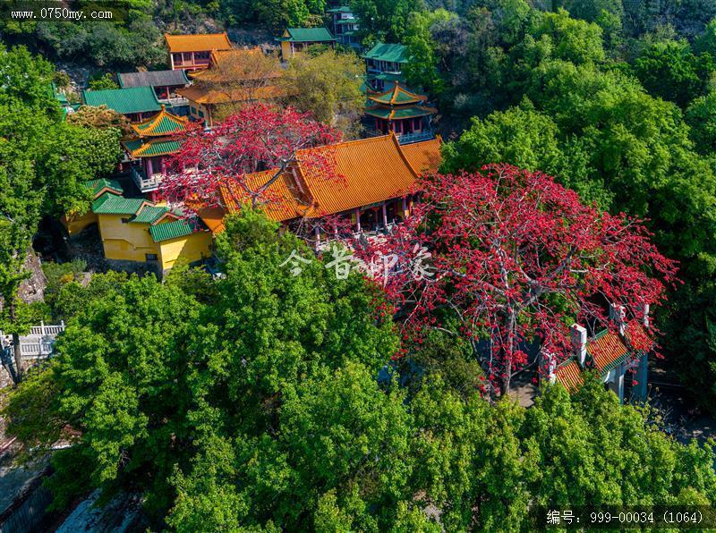 玉台寺_航拍,圭峰山,玉台寺