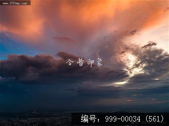 极端天气