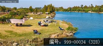 南车公园