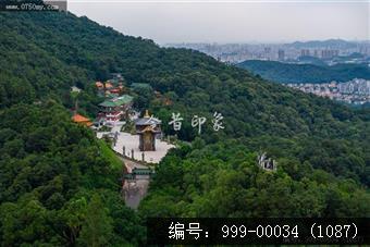 玉台寺
