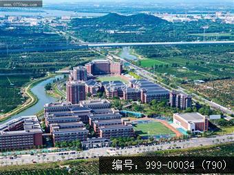 正雅学校