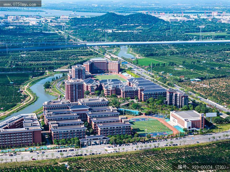 正雅学校_航拍,教育