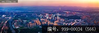 枢纽新城