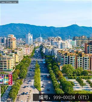 枢纽新城