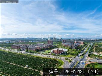 正雅学校