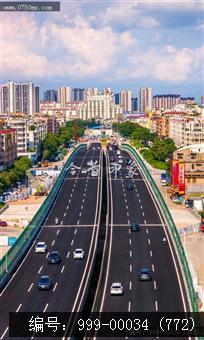 江门大道