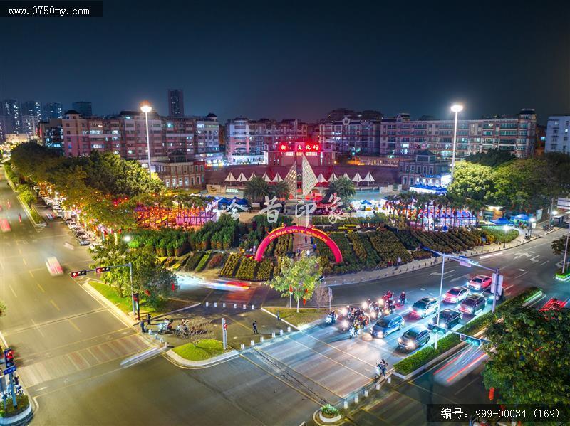 冈州广场_航拍,城市景色