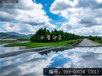南坦
