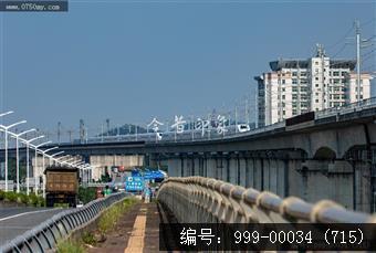 高铁道路