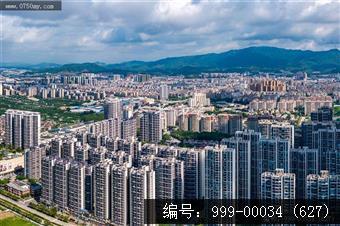 枢纽新城