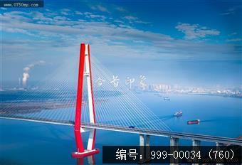 银洲湖大桥