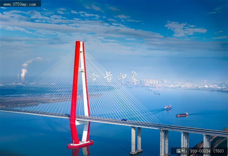 银洲湖大桥_航拍,交通水利