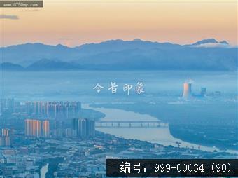 会城城区