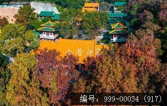 玉台寺