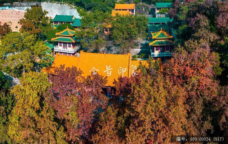 玉台寺_航拍,圭峰山,玉台寺