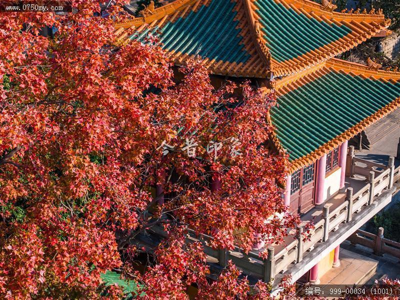 玉台寺_航拍,圭峰山,玉台寺
