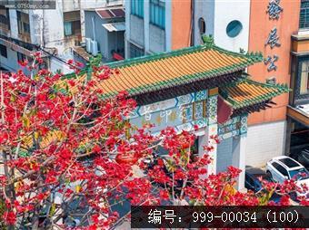 会城城区
