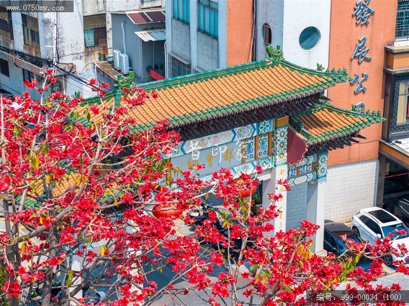 会城城区_航拍,城市景色