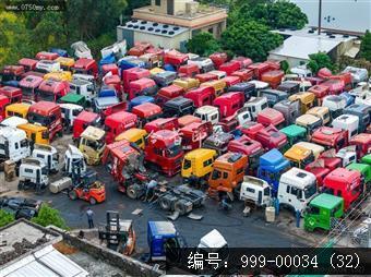 人民纪实