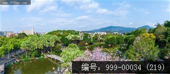 北园花园