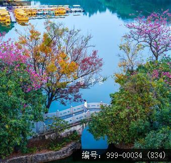 玉湖