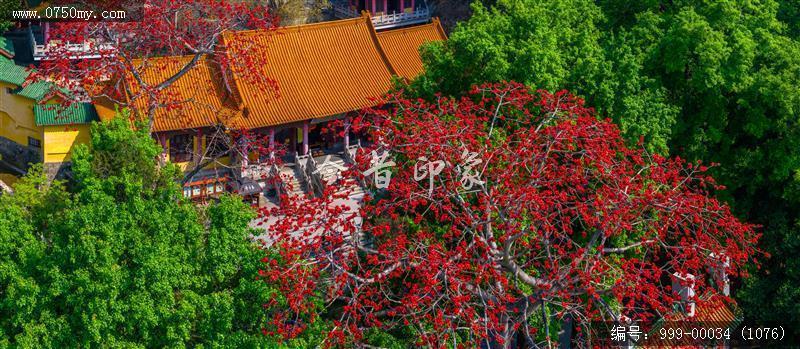 玉台寺_航拍,圭峰山,玉台寺