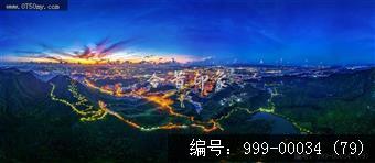 会城全景