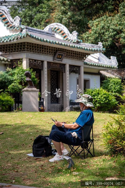 人民纪实_人文