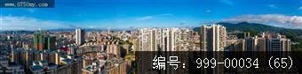 会城全景