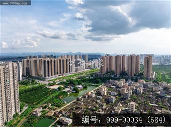 枢纽新城