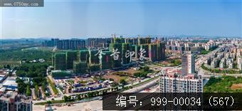 枢纽新城