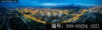 会城全景