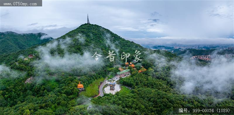 玉台寺_航拍,圭峰山,玉台寺