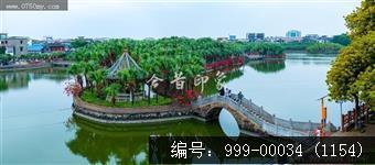 葵湖