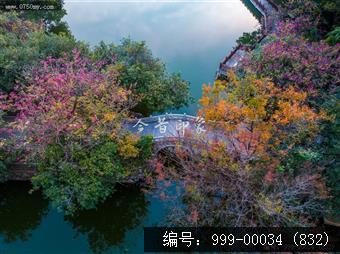玉湖