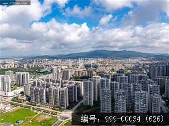 枢纽新城