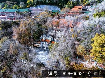 玉台寺
