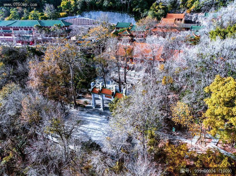 玉台寺_航拍,圭峰山,玉台寺
