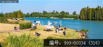 南车公园
