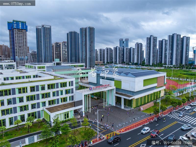 新会华侨实验小学_航拍,教育