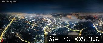 会城城区