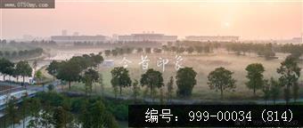江门站