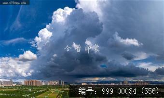 极端天气