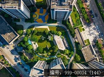 会城城区